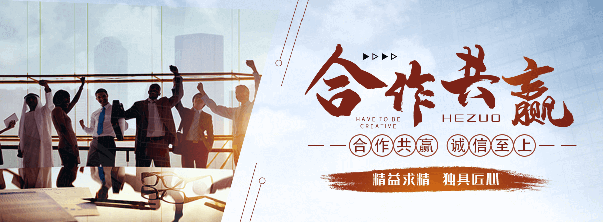 平远驴犊子养殖