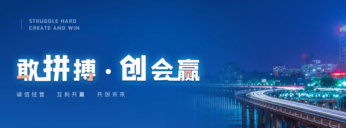 平远西门塔尔牛繁育场